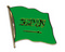 Flaggen-Pin Saudi-Arabien