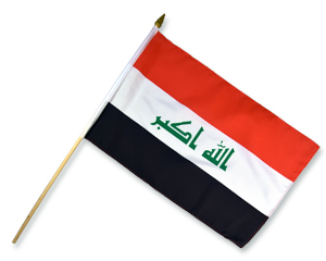 Stockflagge Irak
(45 x 30 cm) Bild von Stockflagge Irak (45 x 30 cm)-Fahne Stockflagge Irak (45 x 30 cm)-Flagge im Fahnenshop bestellen